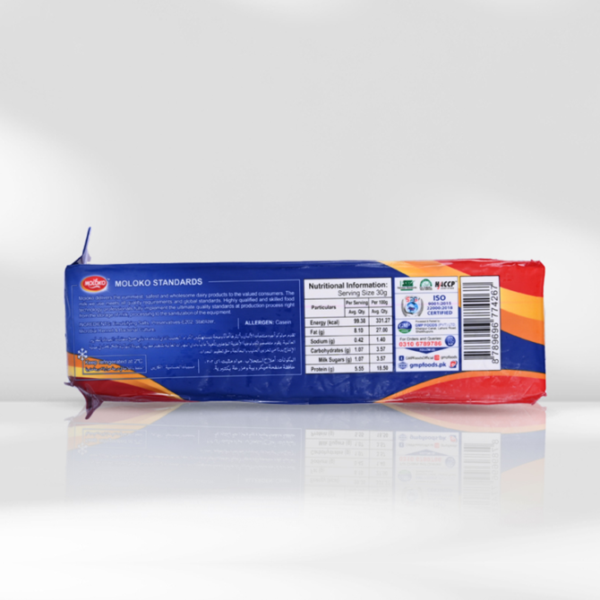 Moloko Cheddar Cheese 2Kg - Image 2