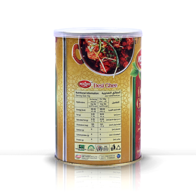 Moloko Desi Ghee 1Kg - Image 2