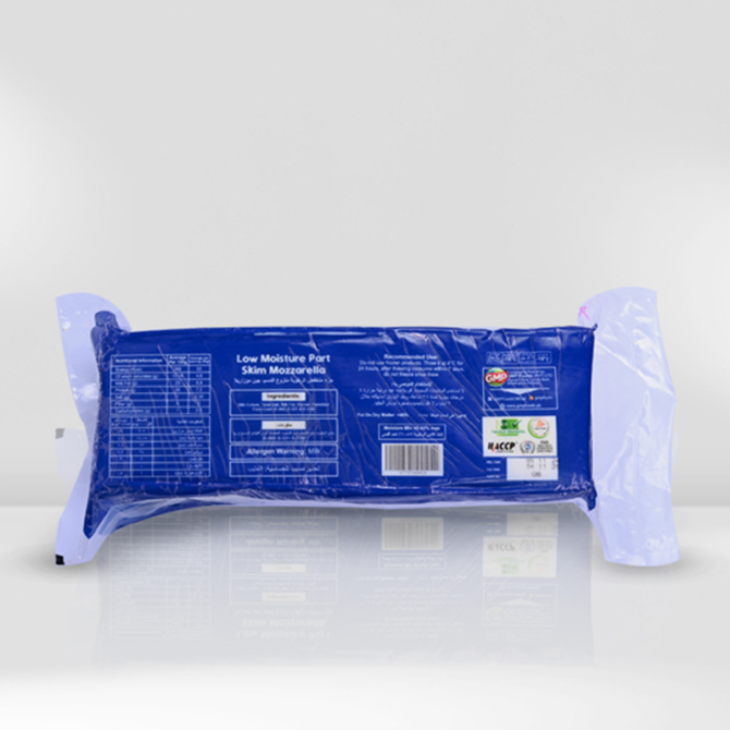 Moloko Mozzarella Cheese 2Kg - Image 2