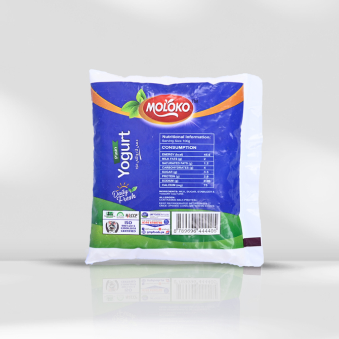 Moloko Plain Yogurt 450g - Image 2