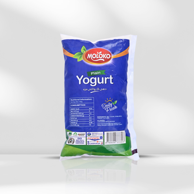 Moloko Plain Yogurt 900g - Image 2
