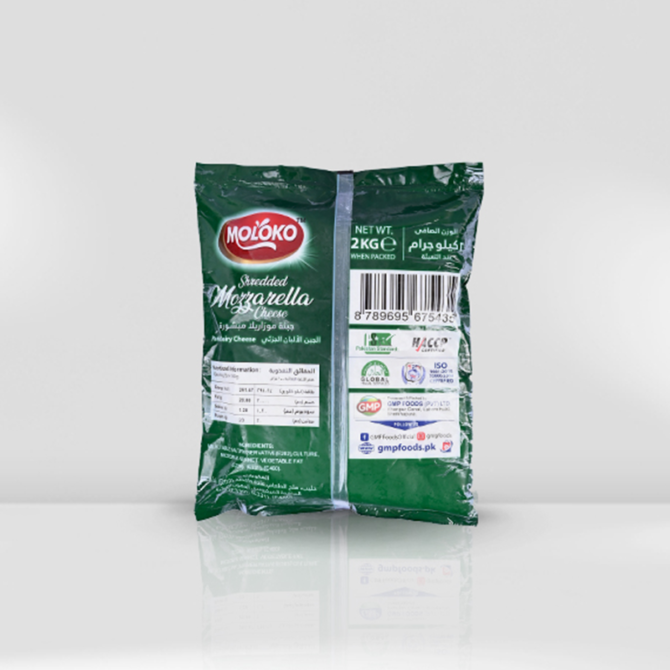 Moloko Shredded Mozzarella (Moloko) 2Kg - Image 2