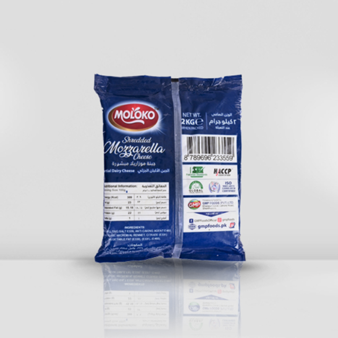 Moloko Shredded Mozzarella Cheese (Danish) 2Kg - Image 2