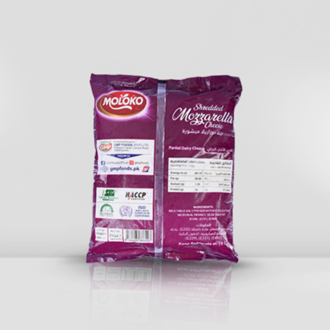 Moloko Shredded Mozzarella Cheese (Silver) 2kg - Image 2